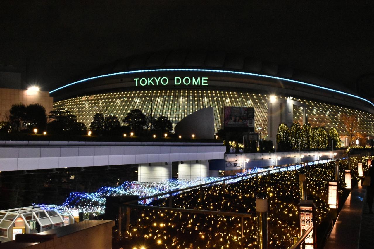 東京ドームシティ