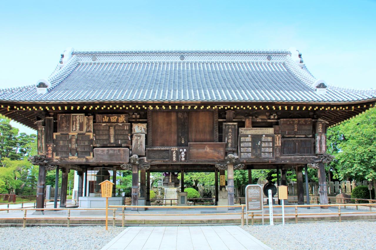 成田山新勝寺