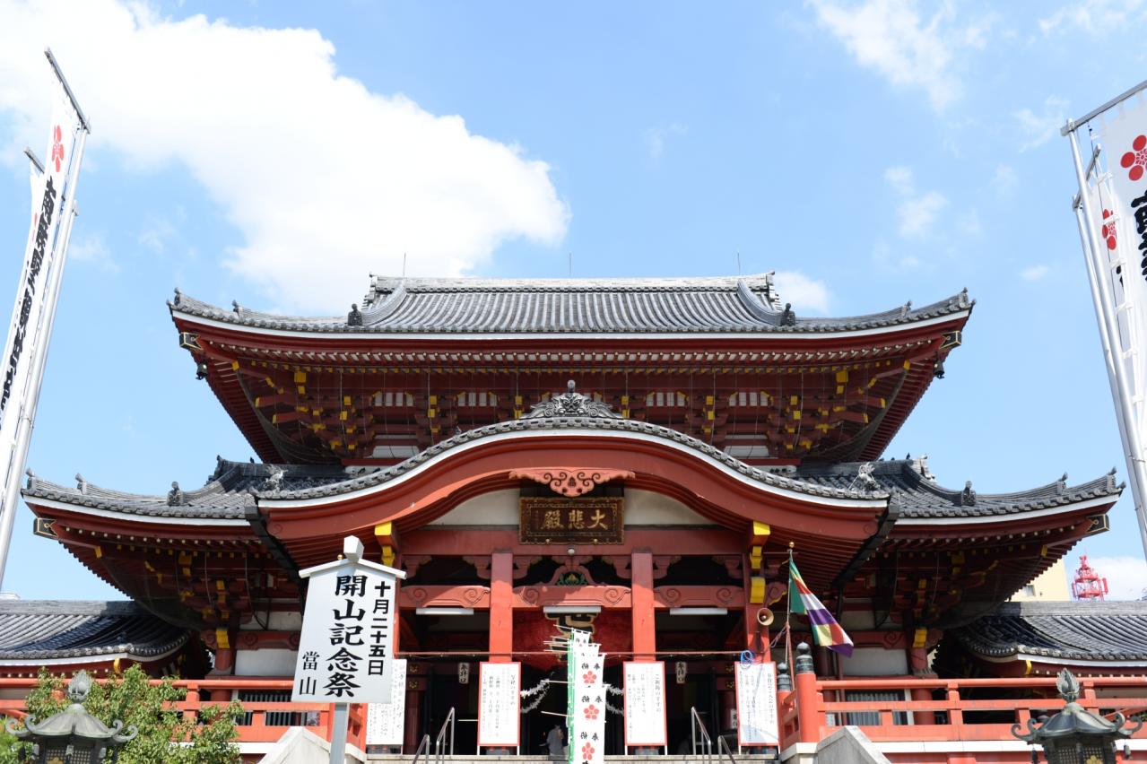 大須観音（寶生院）