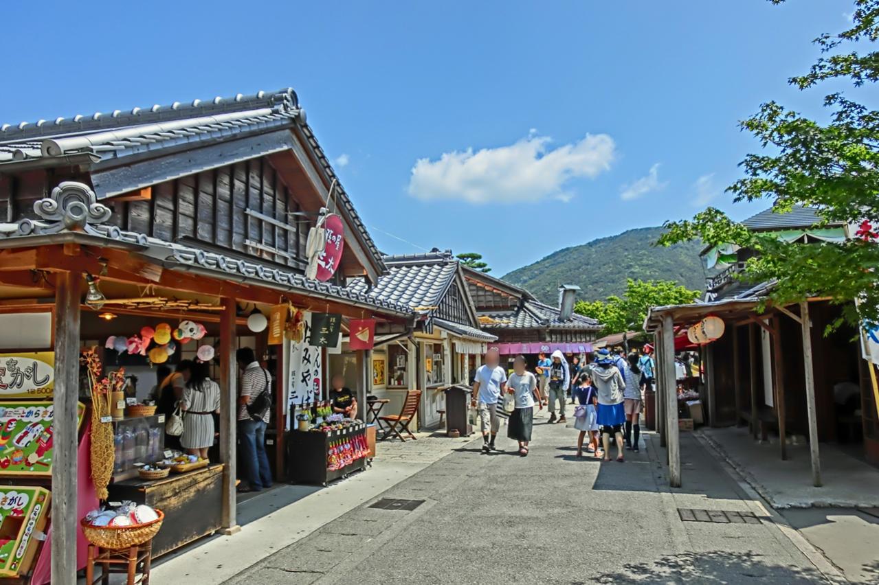 おかげ横丁