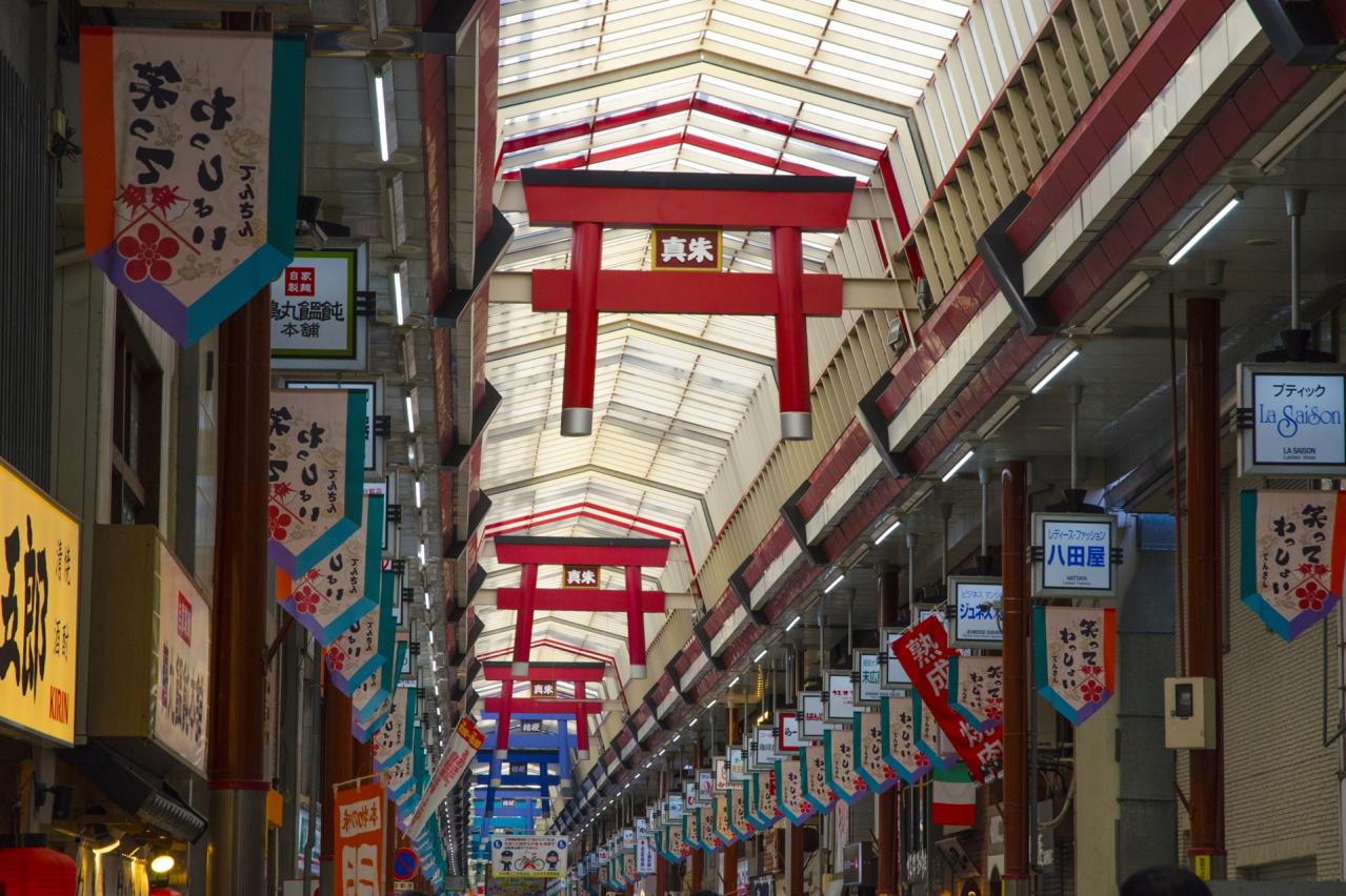 天神橋筋商店街