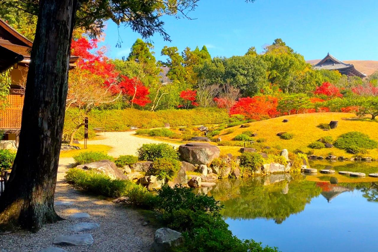 依水園