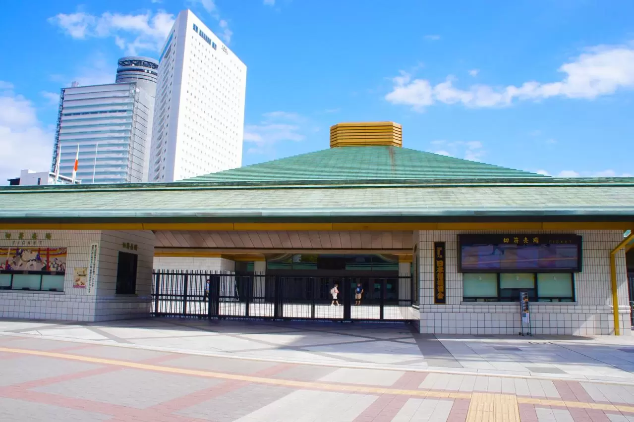 大相撲の殿堂 両国国技館
