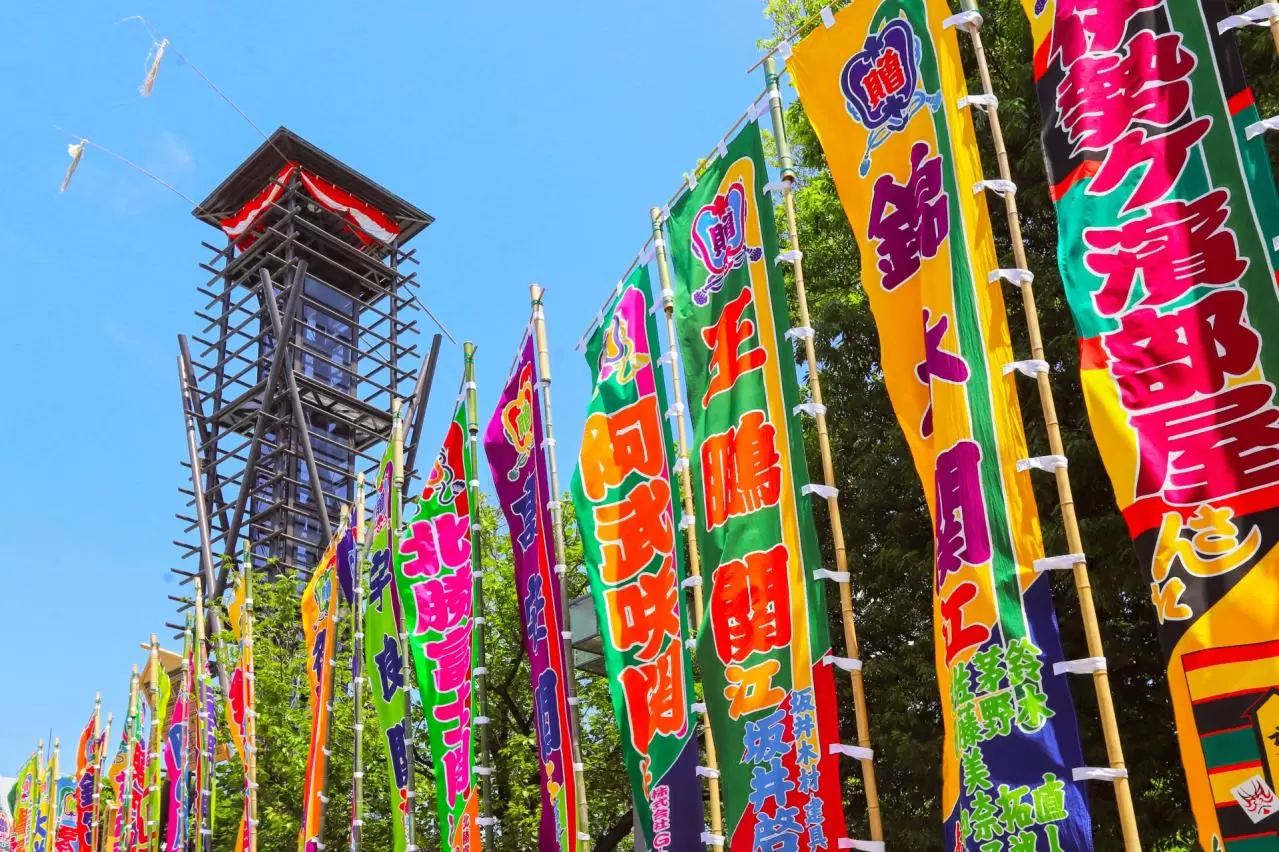 やぐら太鼓と相撲のぼり