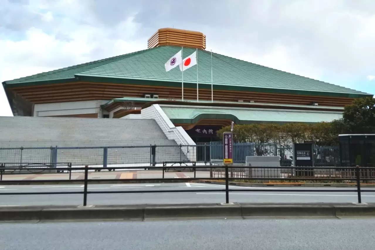 大相撲の殿堂 両国国技館