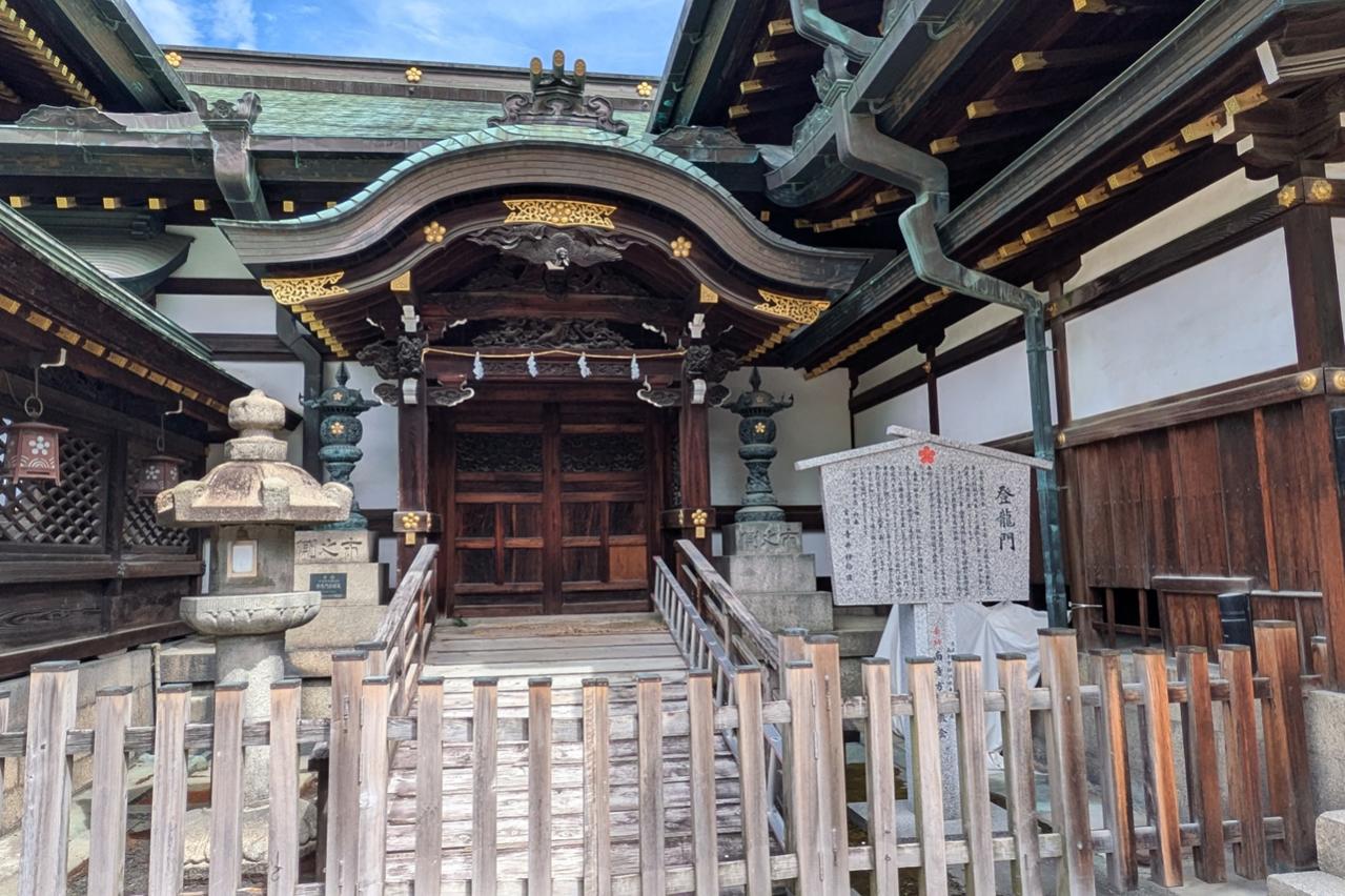 大阪天満宮