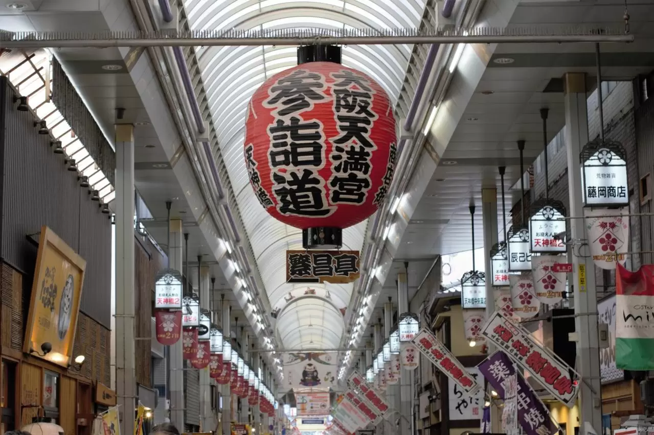 日本一長いアーケード商店街天神橋筋