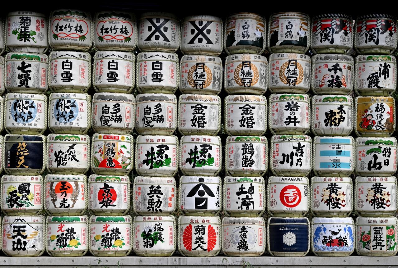 明治神宮　酒樽