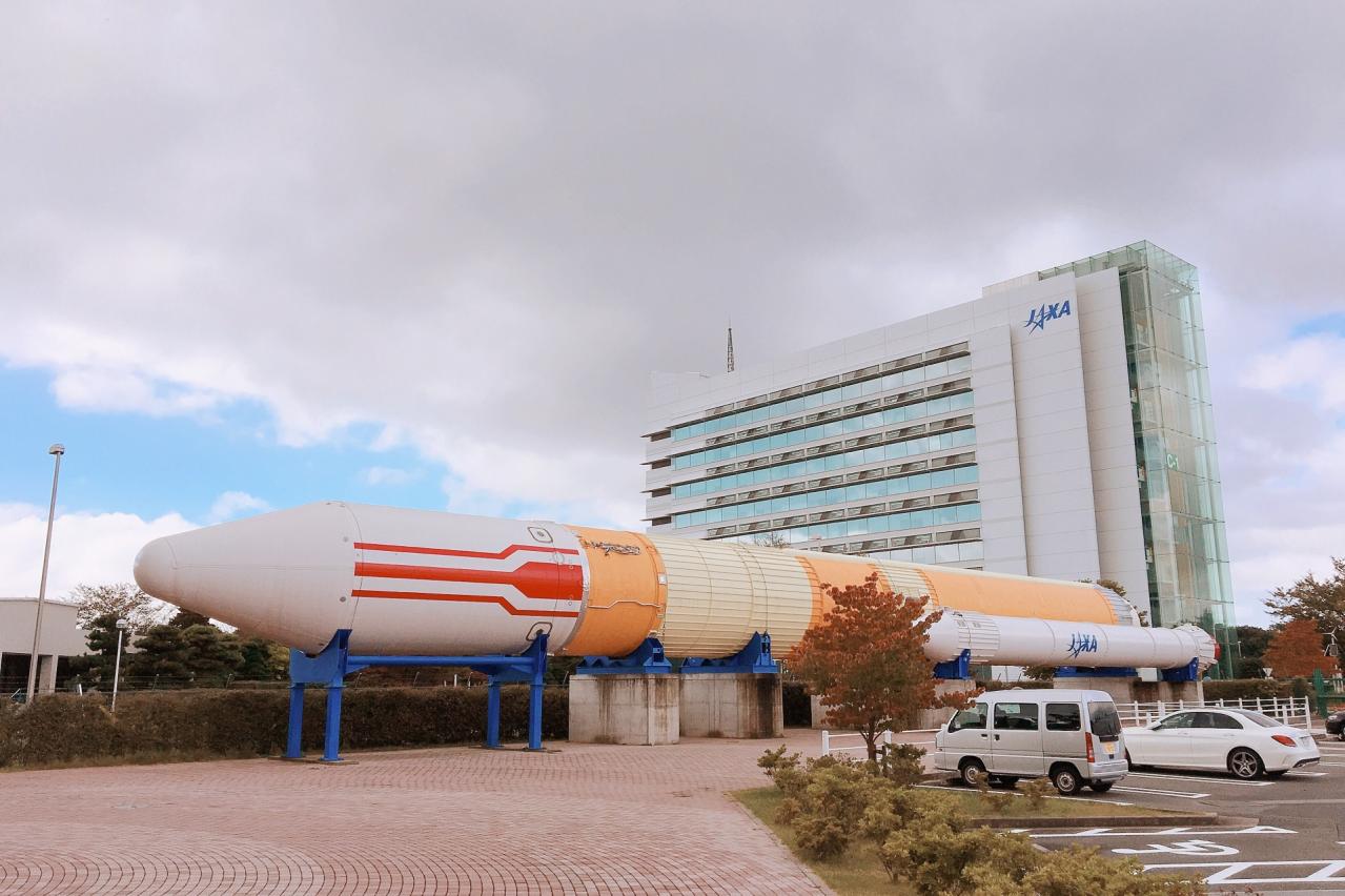 JAXA 筑波宇宙センター　