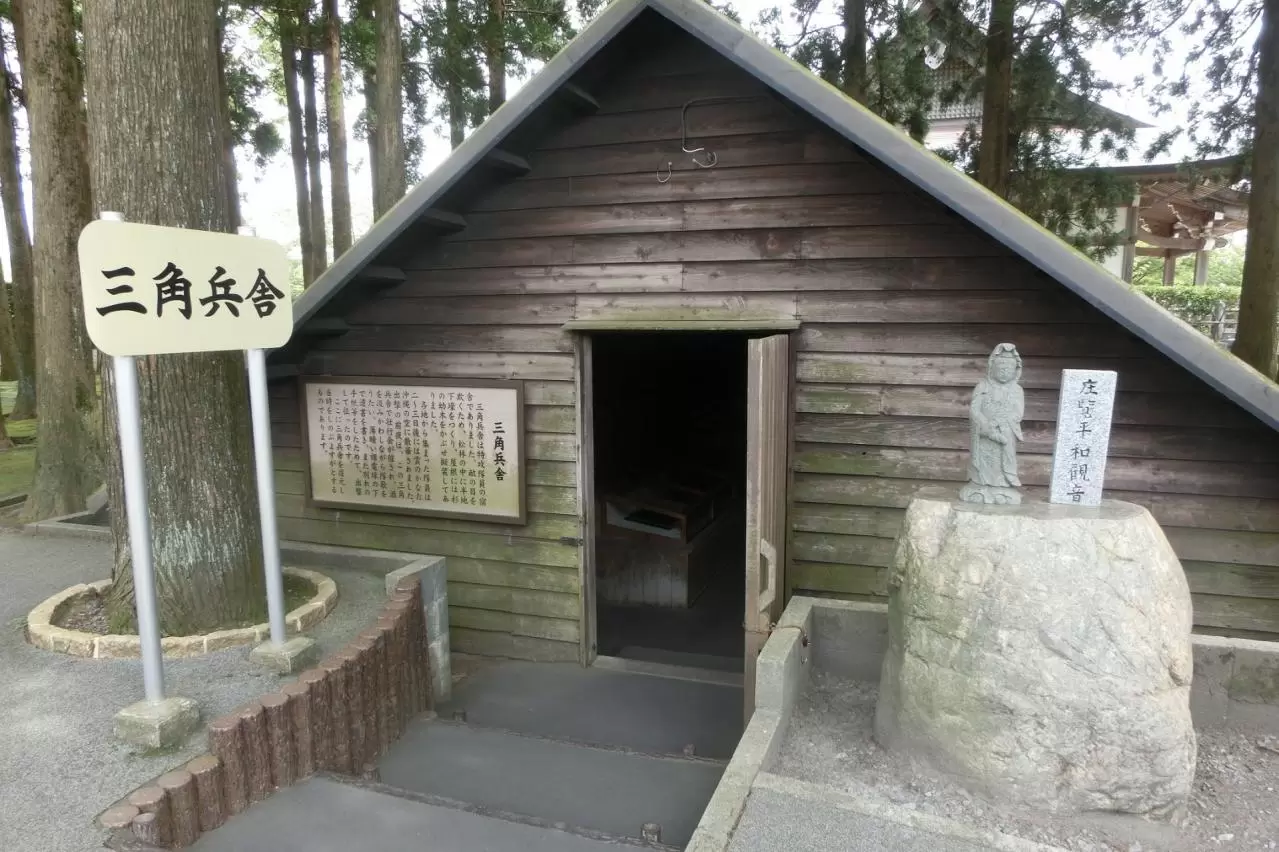 知覧特攻平和会館