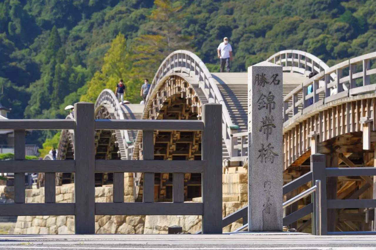 錦帯橋 山口県岩国市