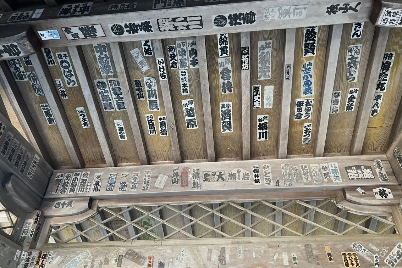 大洗神社の一コマ