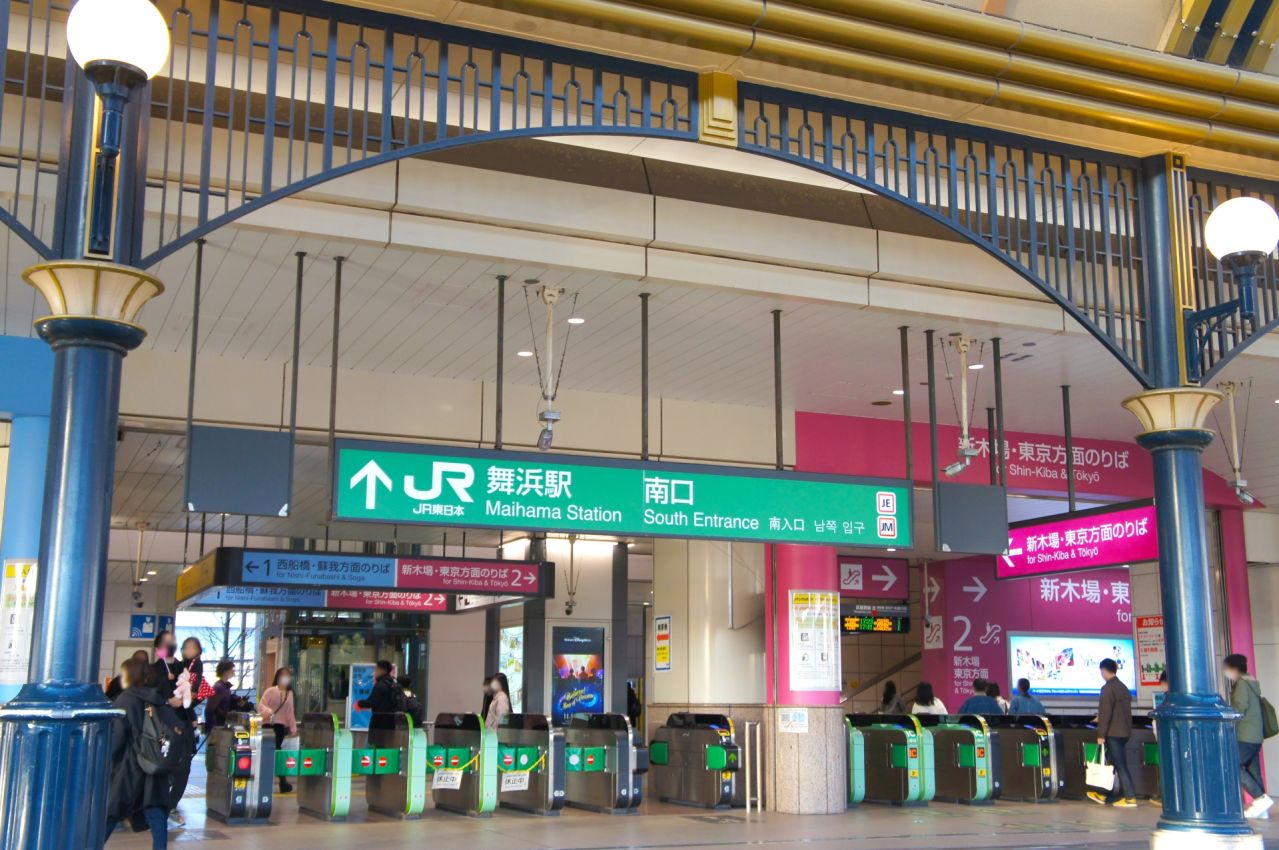 東京ディズニーシー