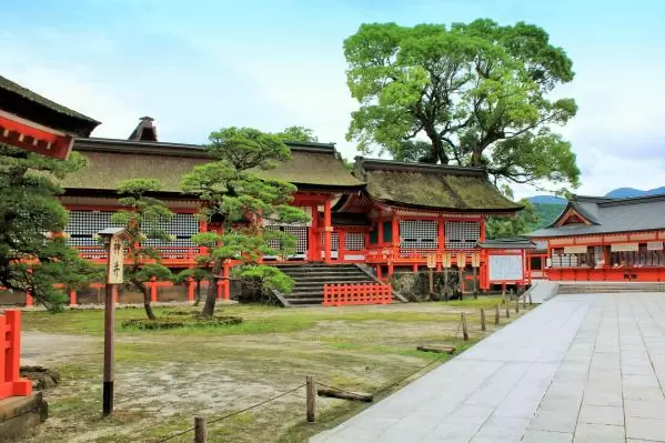 Usajingu Shrine
