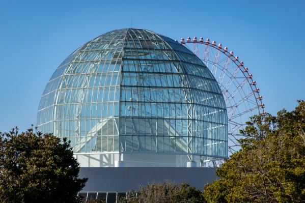 Kasai Rinkai Aquarium