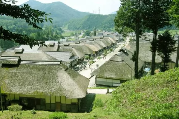 大內宿