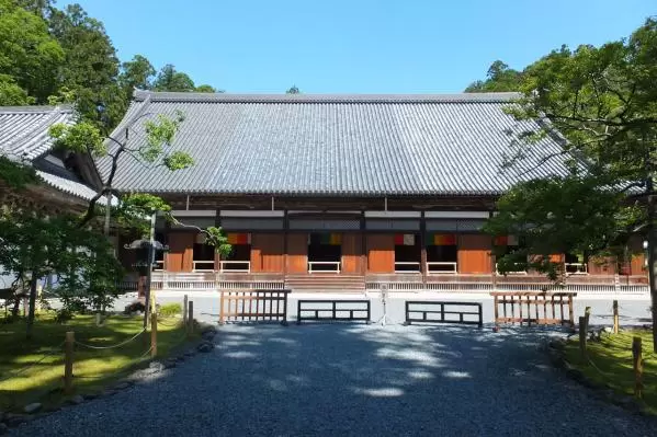 瑞巖寺