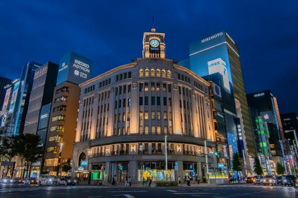 Ginza Mitsukoshi