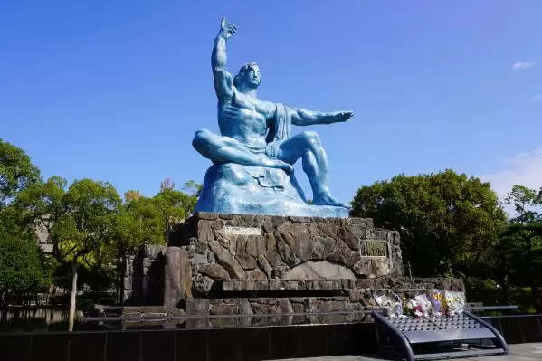 Heiwa Park (Heiwa Memorial Statue, Heiwa Spring)