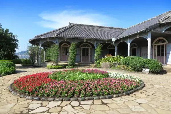 Glover Garden