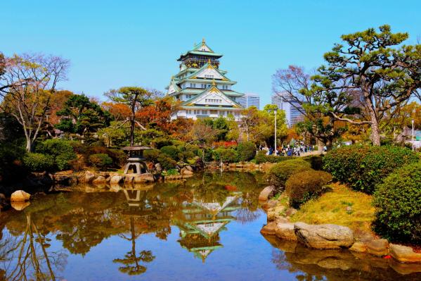 Osaka Castle Park