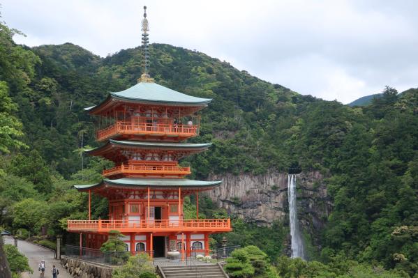 Nachi Falls