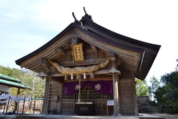 Hakuto Shrine