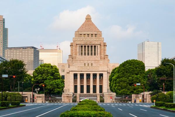 國會議事堂