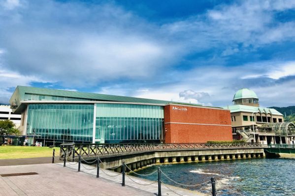 Yamato Museum (Kure Maritime Museum)