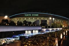 東京ドームシティ