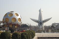万博記念公園