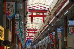 天神橋筋商店街