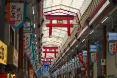 天神橋筋商店街
