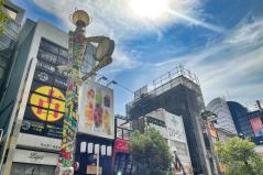 大阪アメリカ村