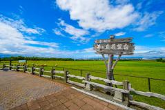 さっぽろ羊ヶ丘展望台