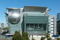 日本科学未来館