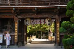 第1番札所霊山寺