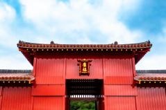 首里城　廣福門