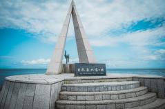 宗谷岬のモニュメント