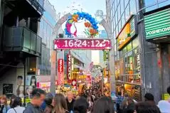 原宿 竹下通り