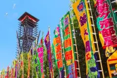 やぐら太鼓と相撲のぼり