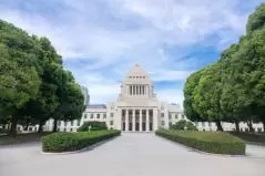 国会議事堂の正面視