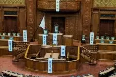 衆議院第一議員会館