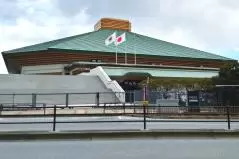 大相撲の殿堂 両国国技館