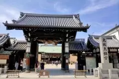 大阪天満宮