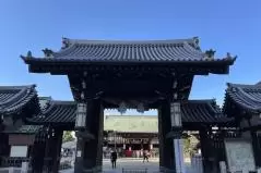 大阪天満宮