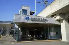 梅小路京都西駅