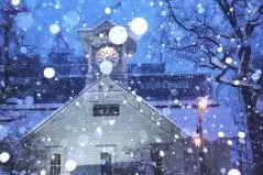 札幌市時計台