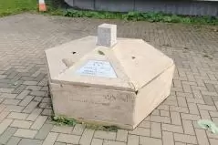 藻岩山　三角点