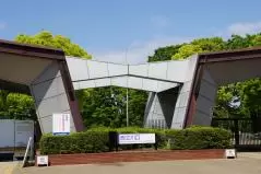 国営昭和記念公園　入口